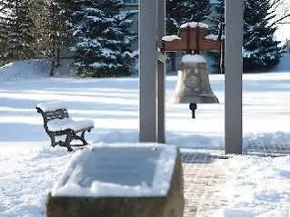 Kim Ξενοδοχείο 4*