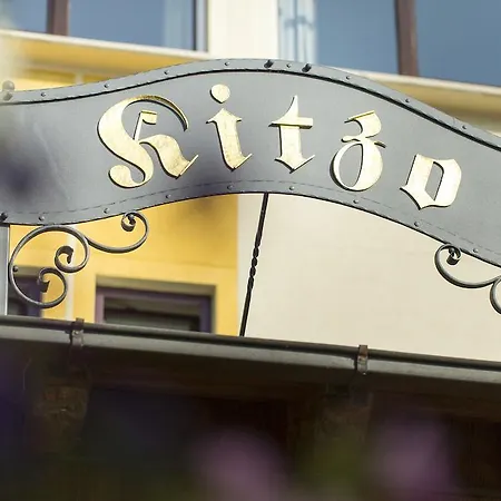 德雷斯登吉姆酒店 4*